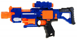 Arma de jucarie, pusca Blaze Storm, pusca semi automata cu baterii cu 20 gloante
