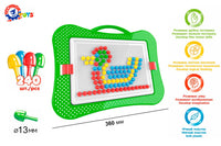 Joc educativ mozaic, TechnoK, 240 de pioneze de 13 mm, colorate