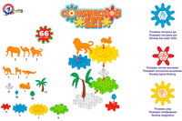 Set de constructie safari, TechnoK, 66 de piese